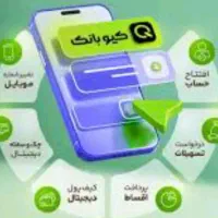 ضامن رتبه A B C D برای ضمانت