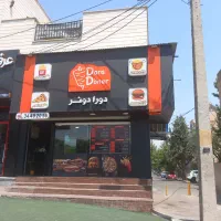 اجاره مغازه  ۳۲ متری