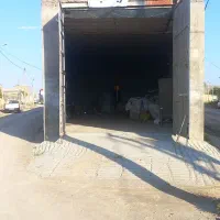 خریدضایعات