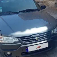 وانت اریسان مدل 1401