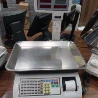 ترازو توزین صدر
