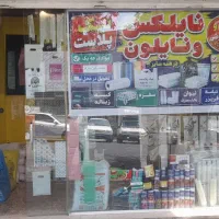 نایلکس .کیسه فریزر.کیسه زباله.سفره یکبار مصرف