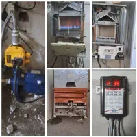 تعمیرتخصصی پکیج،آبگرمکن دیواری،پمپ آب