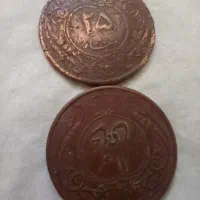 ۲۵دینار