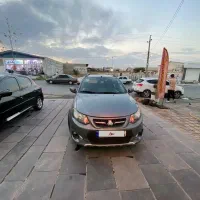 کوییک اس