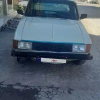 پیکانوانت ۸۹