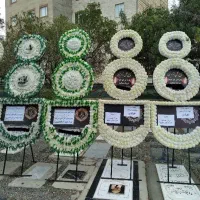 کرایه تاج گل ترحیم تابلو تسلیت سایبان(200تومان)