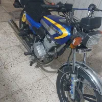 موتورکویر