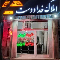 زمین-امام-حسن-شهرک-مخابرات-باغ-بهرامی