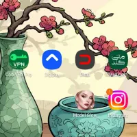 گوشی