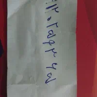 سیمکارت کد صفر