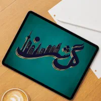 400 متر تجاری - حاشیه اصلی الهیه - رهن و اجاره