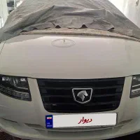سورن پلاس