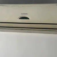 کولر گازی