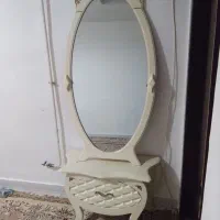 اینه و کنسول