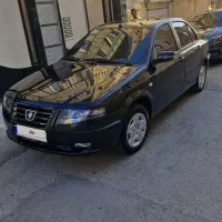 سورن پلاس مشکی XUP مدل ۴۰۴