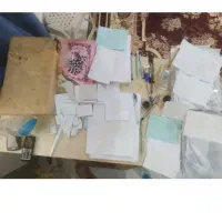 حصولات الدعه