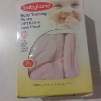 شورت آموزشی.نو