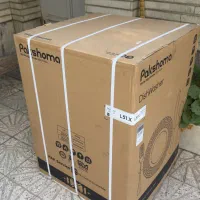 ظرفشویی پاکشوما 15 نفره اکبند