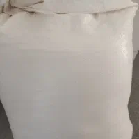 آرد