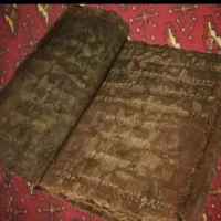 کتاب.دعانویسی،تضمینی، برسی اولیه رایگان مراسم