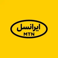 سیم کارت رند