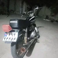 موتور سیکلت تمیز