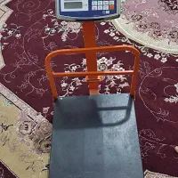 ترازو