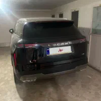 لوکانو ال ۷ ۱۴۰۴