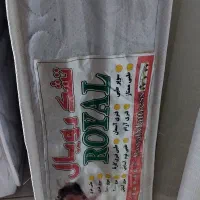 تشک تک نفره رویال