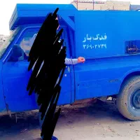نیسان آبی
