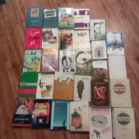 معاوضه کتاب با ....
