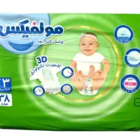پوشک مولفیکس سایز ۳