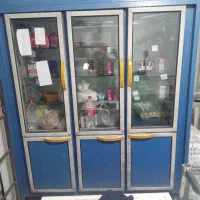 یخچال فروشی