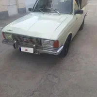 وانت پیکان سالم ۸۷کارخانه