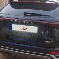 فونیکس fx 1402