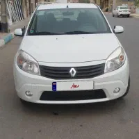 ساندرو اتوماتیک
