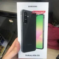 گوشی A56 پلمپ