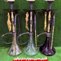 تولیدی قلیان مدرن فانتری دراگون در سه سایز