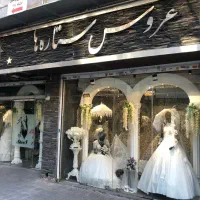 مغازه  اجاره ای خ جمهوری