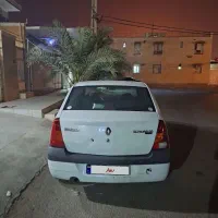 ال۹۰ مدل ۹۵