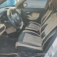 ماشین اطلس جی ال