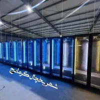 یخچال جدید فروشگاهی