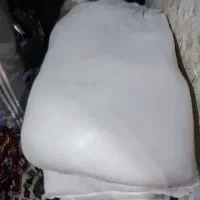 آرد