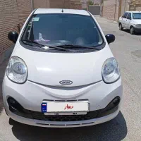 ام وی ام ۱۱۰s لاکچری