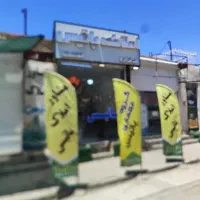 رهن-ویلایی-فاز-4-بوستان-12-املاک-باتیس