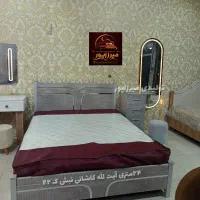 خرید راحت و آسان همینجاست