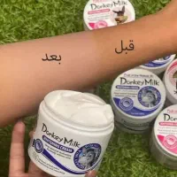 کرم شیرالاغ