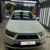 دنا سفید مدل ۹۹