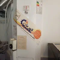 ابگرمکن دیواری ۵۰لیتر